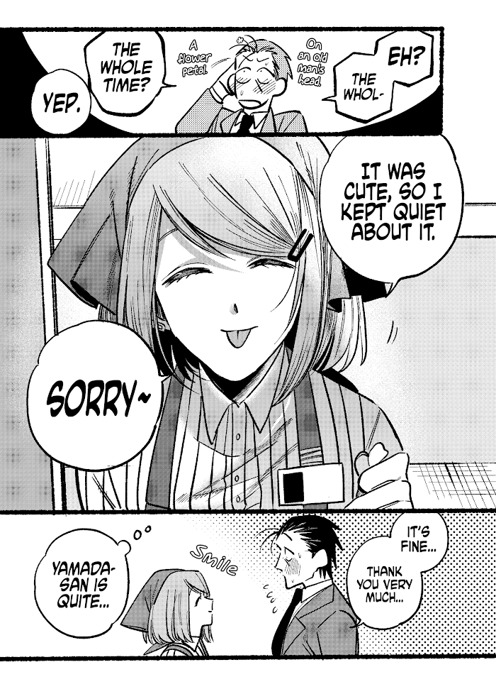 A Story About Smoking at the Back of the Supermarket, Chapter 5 image 11